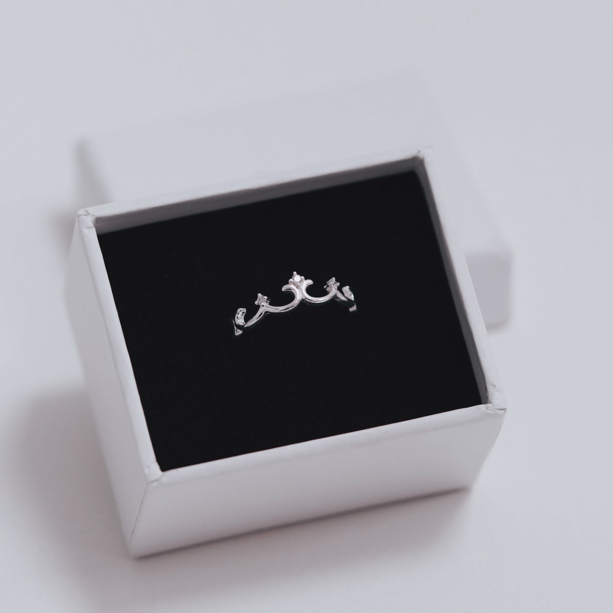 Inel My Princess din argint 925 – inel tip coroană elegant, cu detalii fine și zirconii strălucitoare.