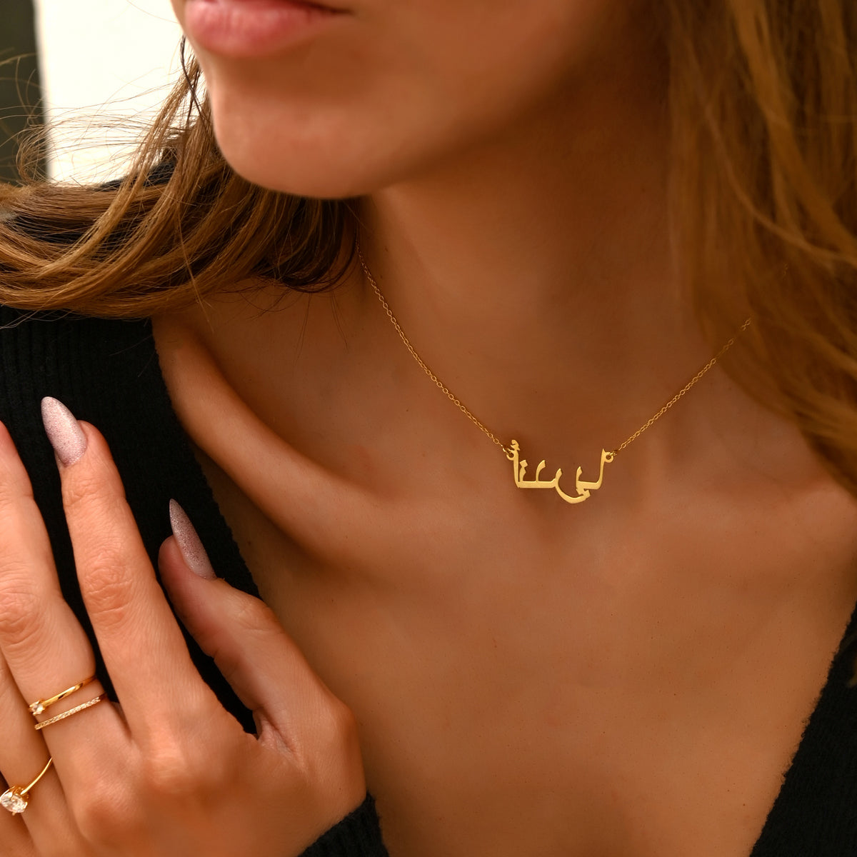 Lantisor argint placat cu aur Nume Personalizat Araba lantisor araba