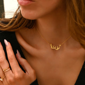 Lantisor argint placat cu aur Nume Personalizat Araba lantisor araba